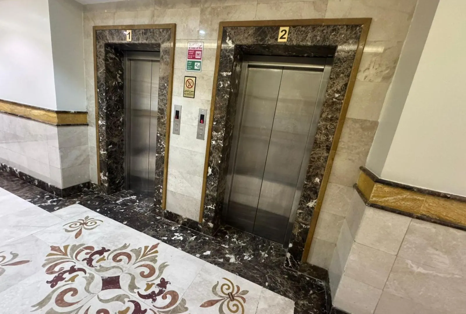 Hotel فندق ملتقى الايمان للضيافة السياحي Mecca