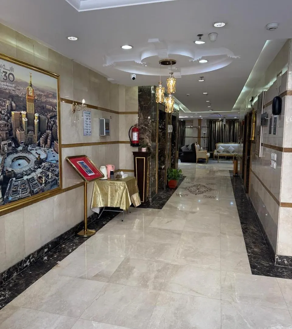 Hotel فندق ملتقى الايمان للضيافة السياحي Mecca Saudi Arabia