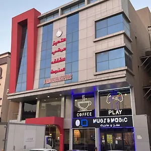 التميز الراقي - فرع السليمانية Hotel Jeddah