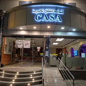 كاسا للشقق المخدومة 2 Apartment Dammam